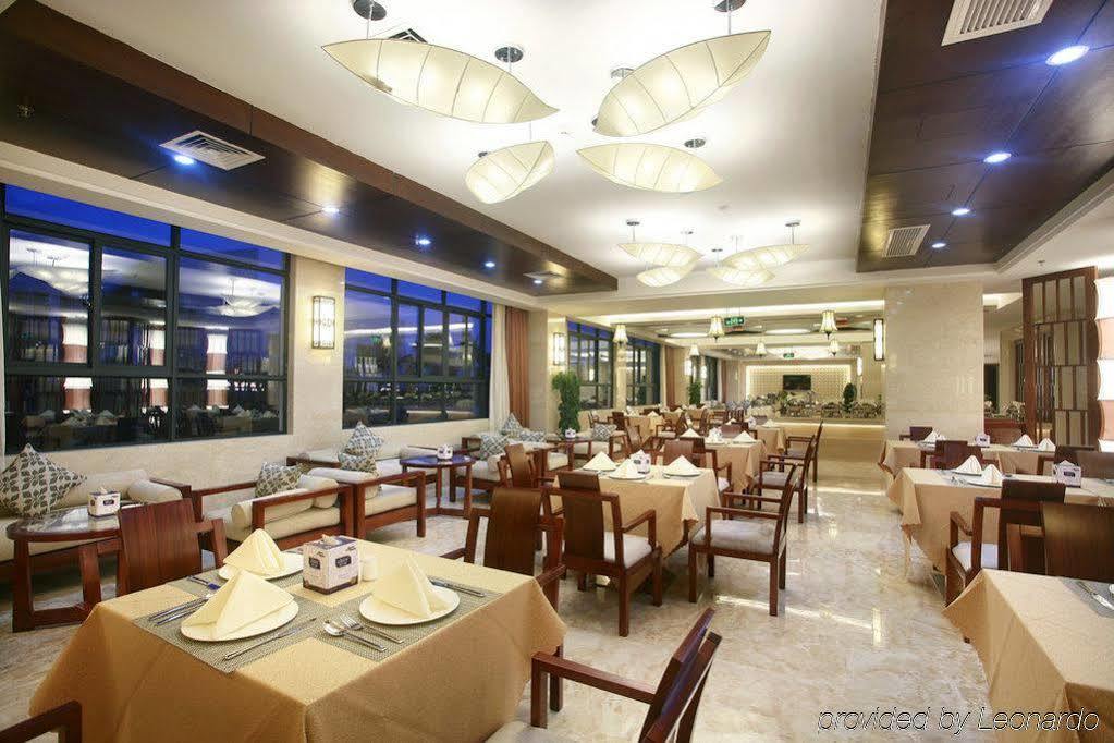 Sanya Ktr Wangfu Conference Resort Hotel Huixin Eksteriør billede